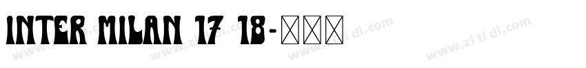 Inter Milan 17 18字体转换